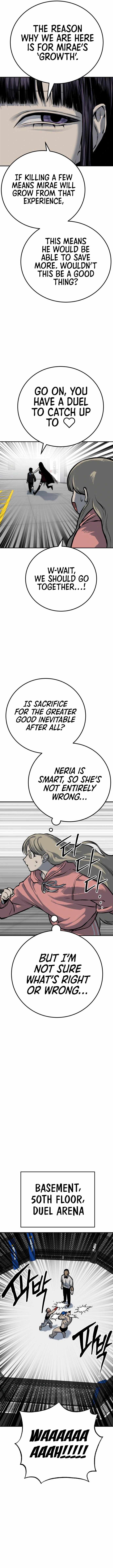 ZomGan Chapter 47 - Page 12