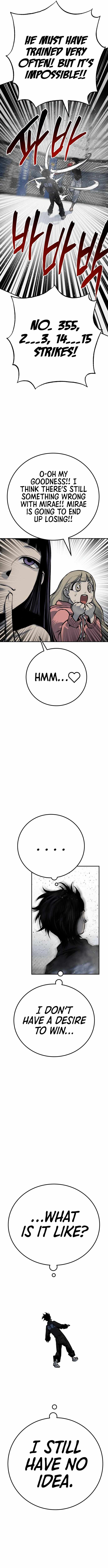 ZomGan Chapter 47 - Page 16