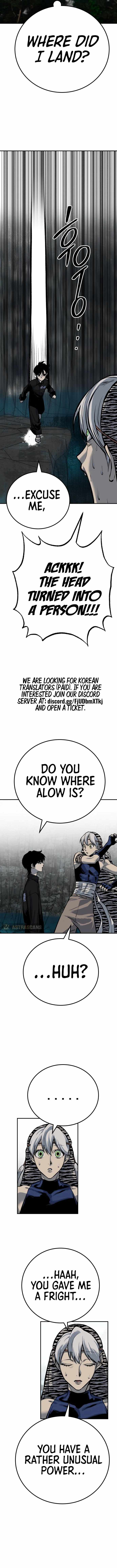 ZomGan Chapter 47 - Page 2