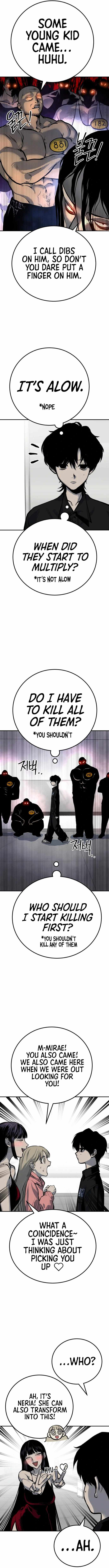 ZomGan Chapter 47 - Page 8