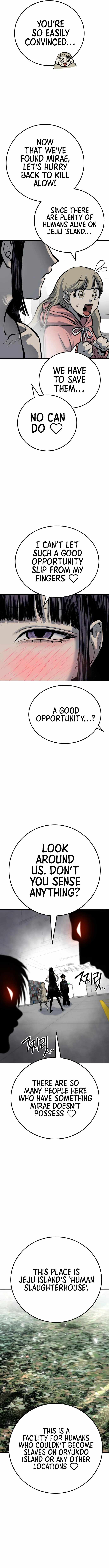 ZomGan Chapter 47 - Page 9