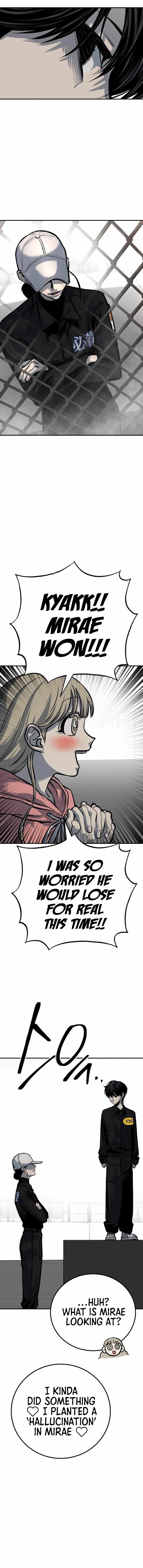 ZomGan Chapter 48 - Page 1