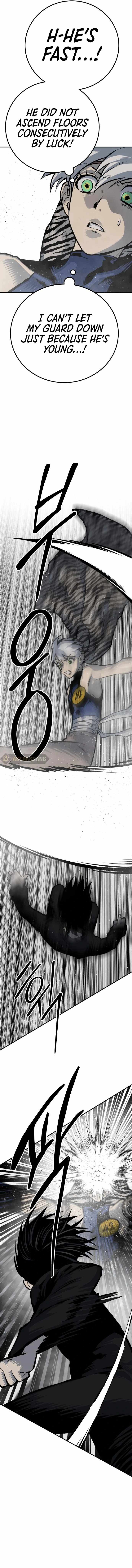 ZomGan Chapter 48 - Page 15