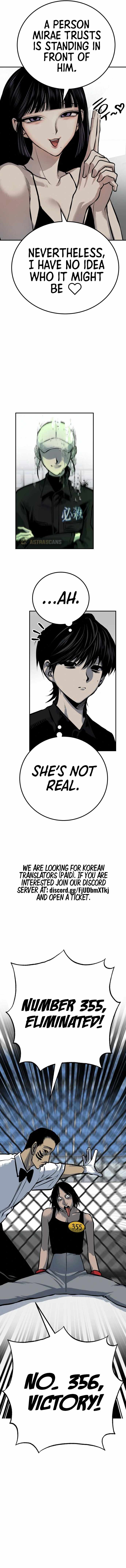 ZomGan Chapter 48 - Page 2