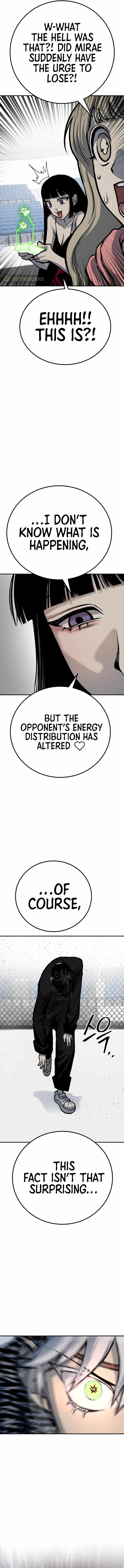 ZomGan Chapter 48 - Page 20