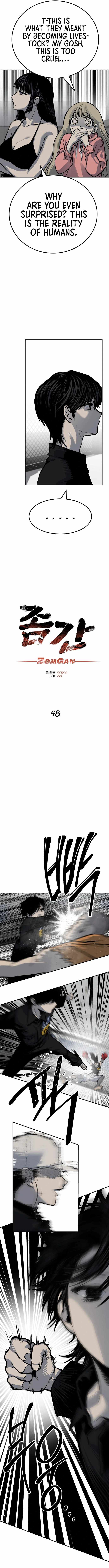 ZomGan Chapter 48 - Page 4