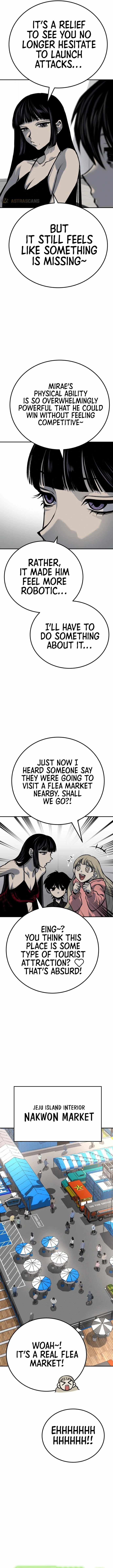 ZomGan Chapter 48 - Page 6