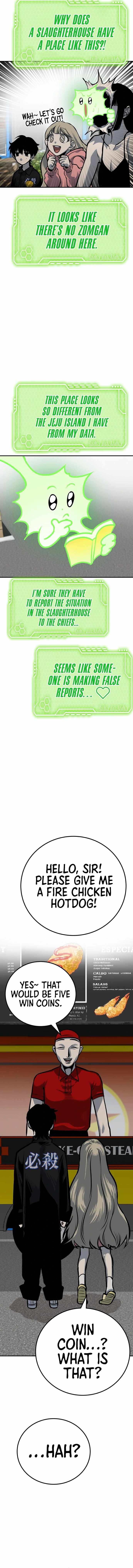 ZomGan Chapter 48 - Page 7