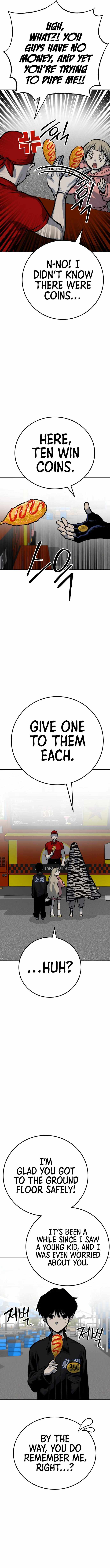 ZomGan Chapter 48 - Page 8