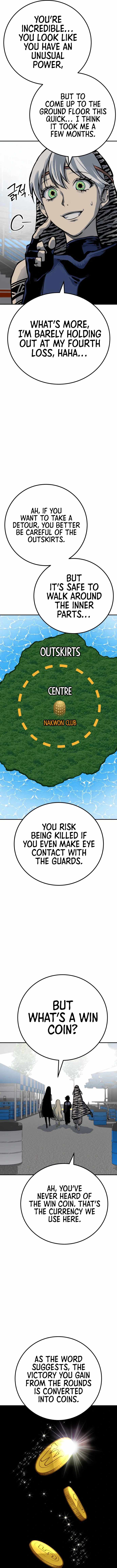 ZomGan Chapter 48 - Page 9