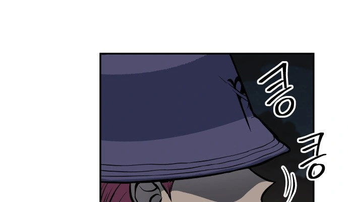 ZomGan Chapter 5 - Page 10