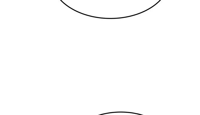 ZomGan Chapter 5 - Page 18