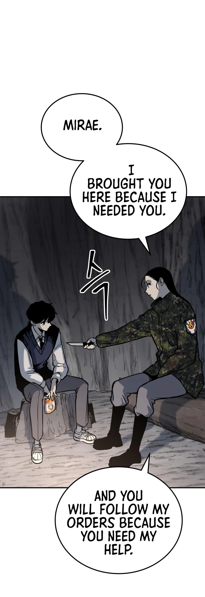 ZomGan Chapter 5 - Page 35