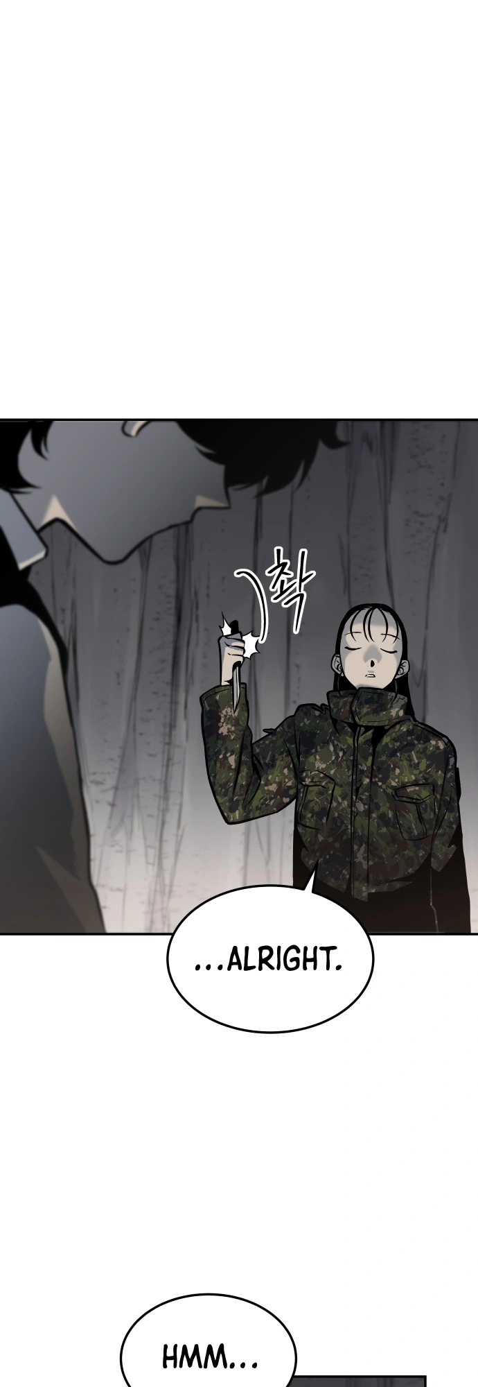 ZomGan Chapter 5 - Page 39