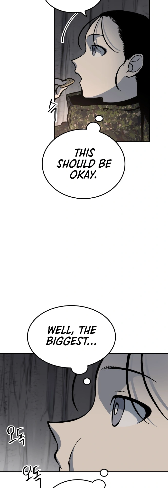 ZomGan Chapter 5 - Page 40