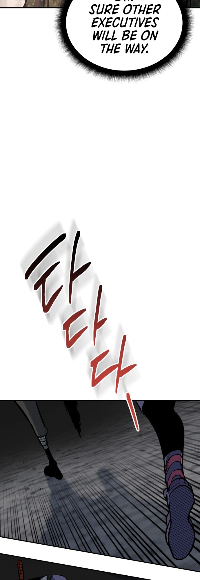 ZomGan Chapter 5 - Page 44