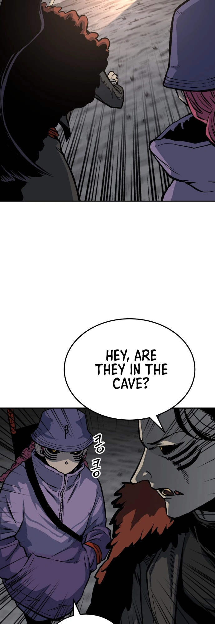 ZomGan Chapter 5 - Page 46