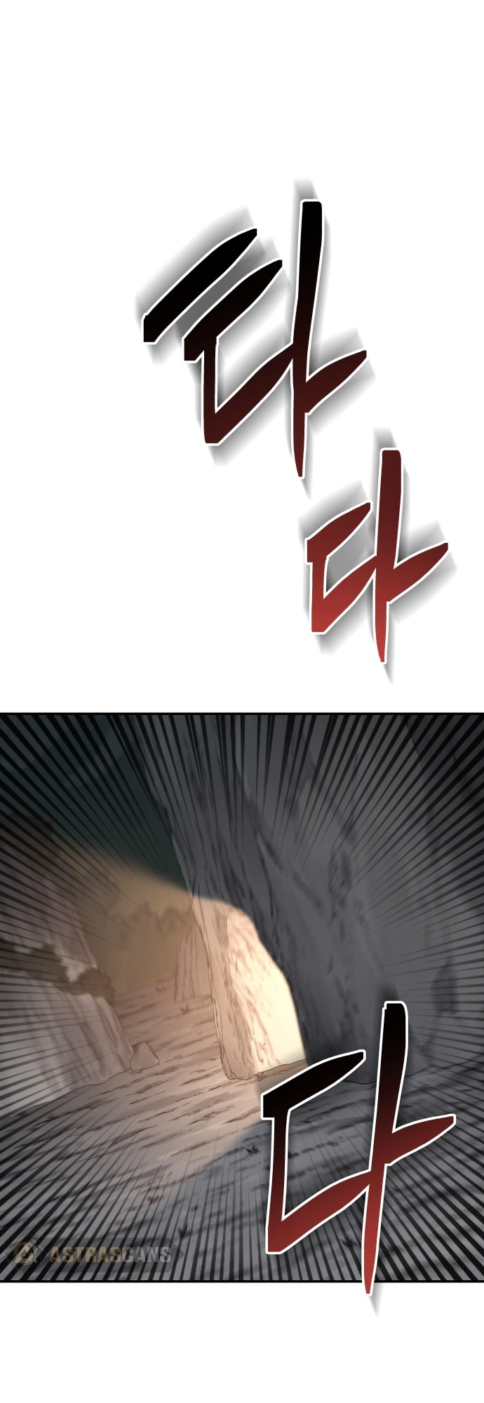 ZomGan Chapter 5 - Page 48