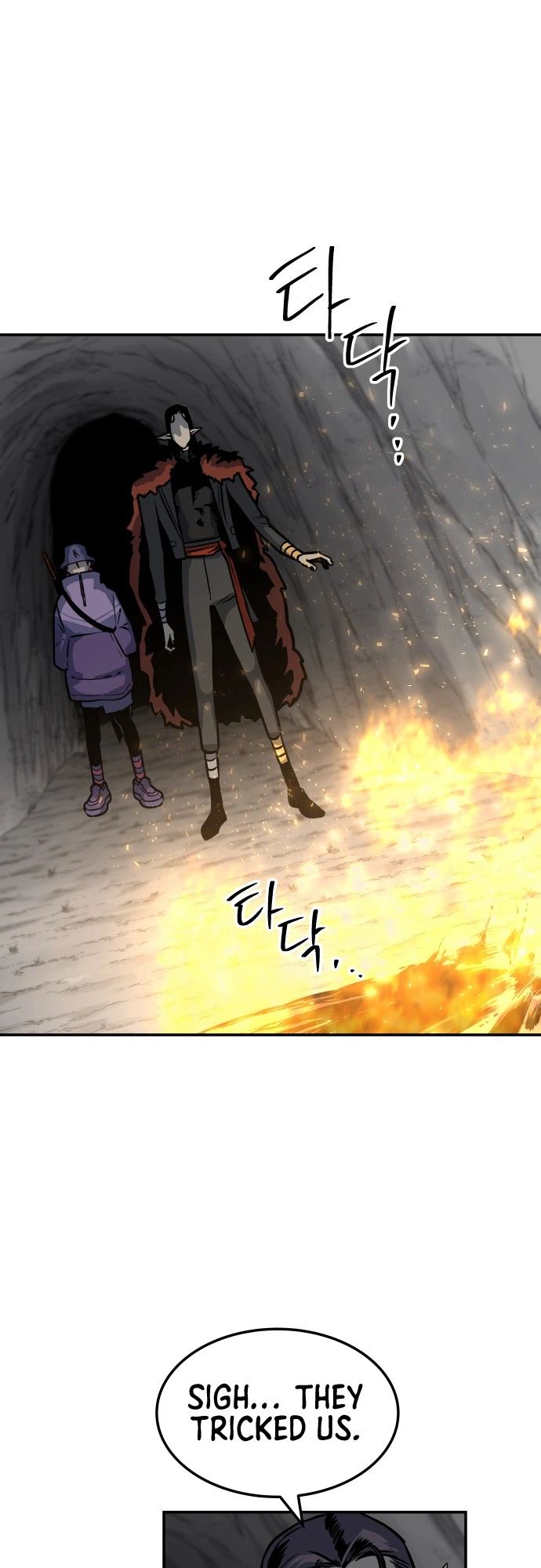 ZomGan Chapter 5 - Page 53