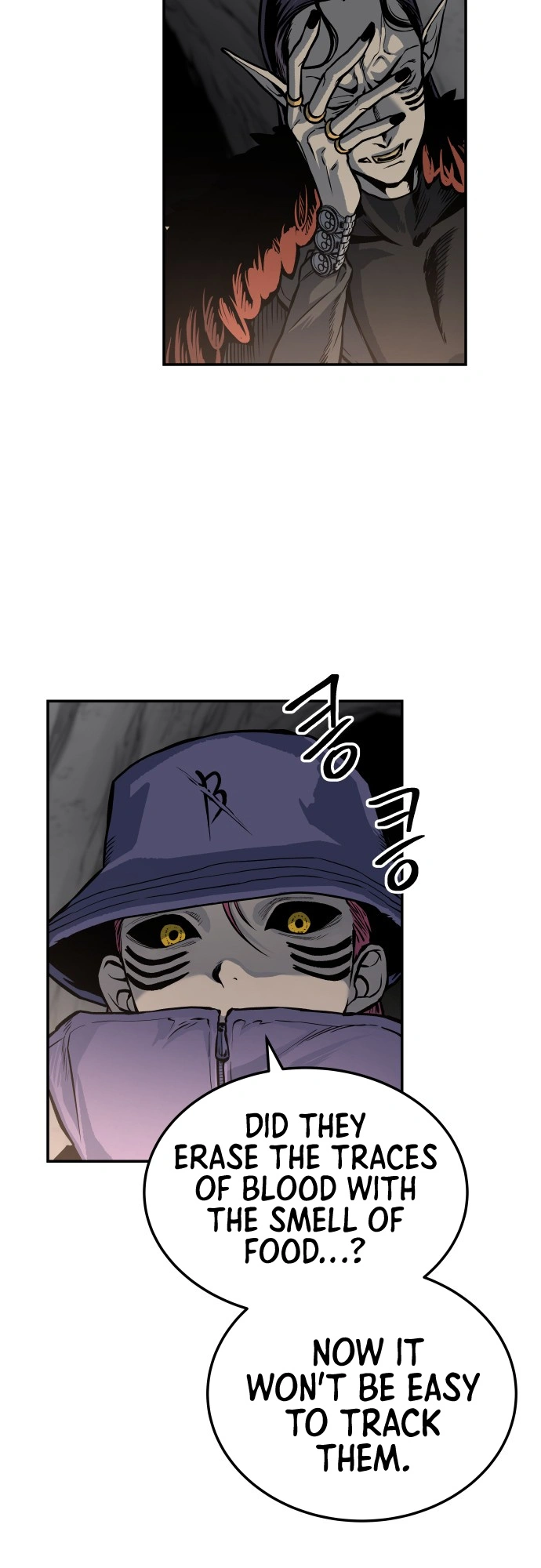 ZomGan Chapter 5 - Page 54