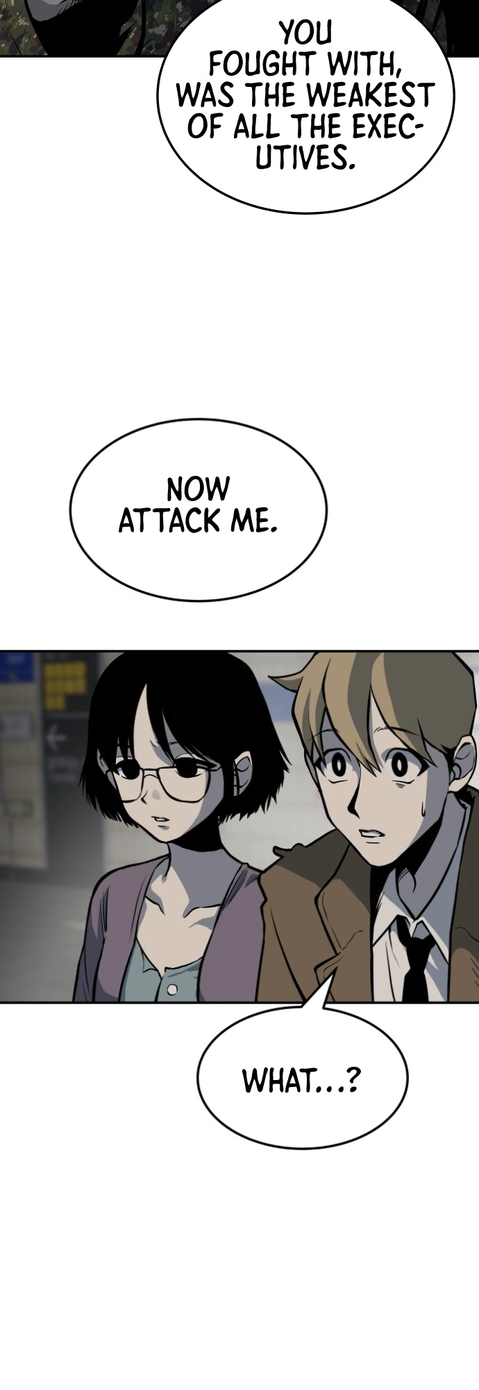 ZomGan Chapter 5 - Page 79