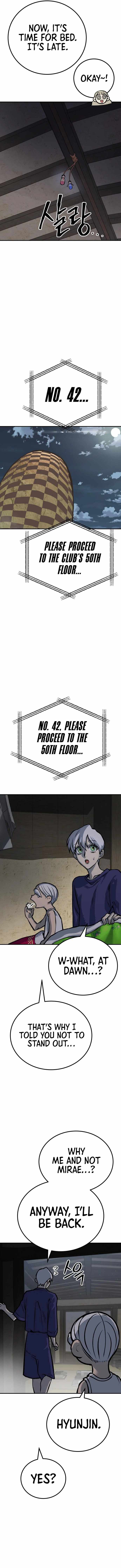 ZomGan Chapter 50 - Page 12