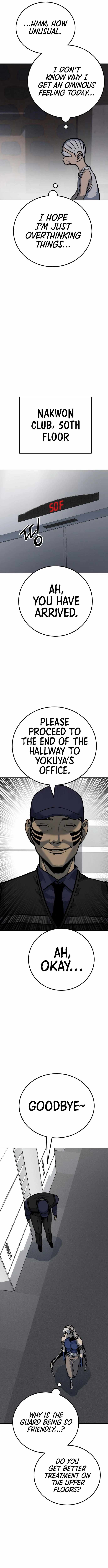 ZomGan Chapter 50 - Page 14