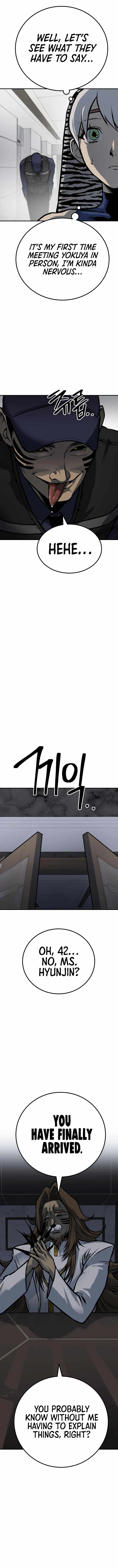 ZomGan Chapter 50 - Page 15