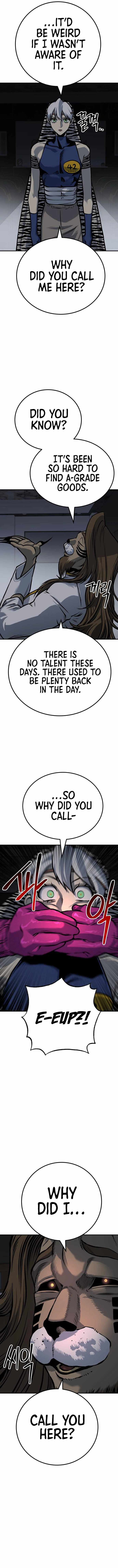 ZomGan Chapter 50 - Page 16