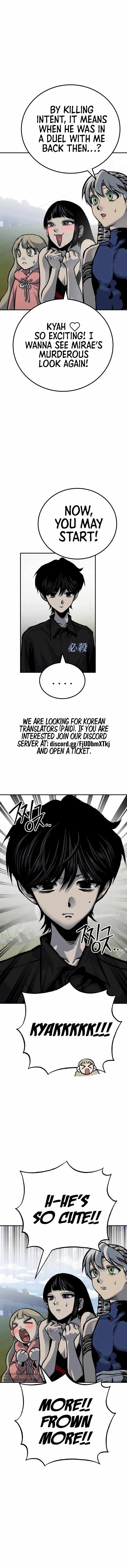 ZomGan Chapter 50 - Page 2