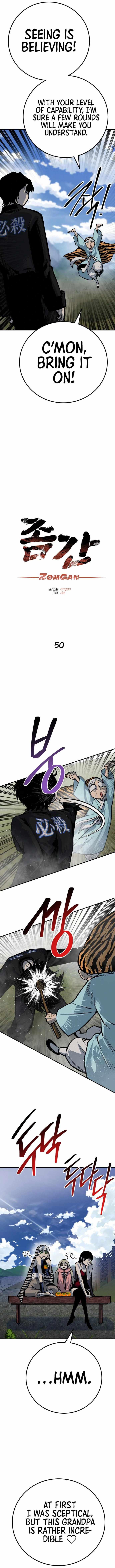 ZomGan Chapter 50 - Page 4