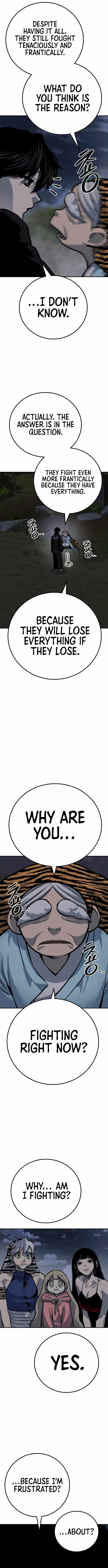 ZomGan Chapter 50 - Page 7