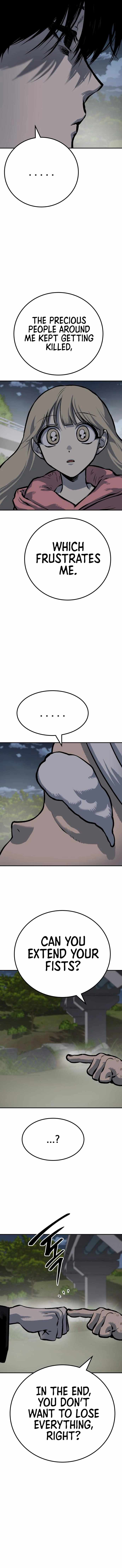 ZomGan Chapter 50 - Page 8