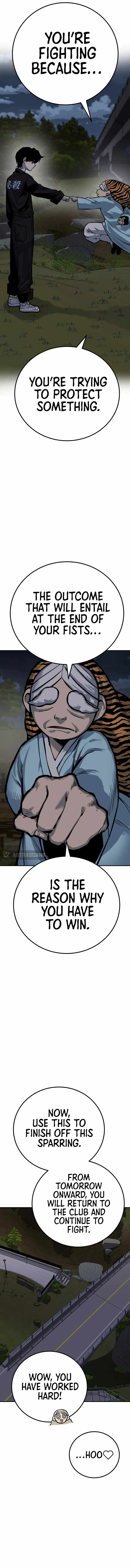 ZomGan Chapter 50 - Page 9