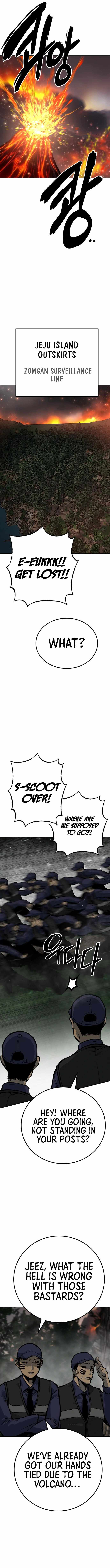ZomGan Chapter 53 - Page 13