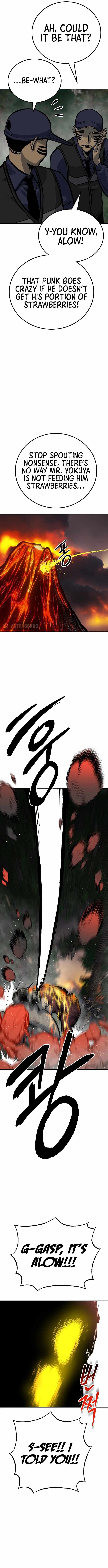 ZomGan Chapter 53 - Page 14