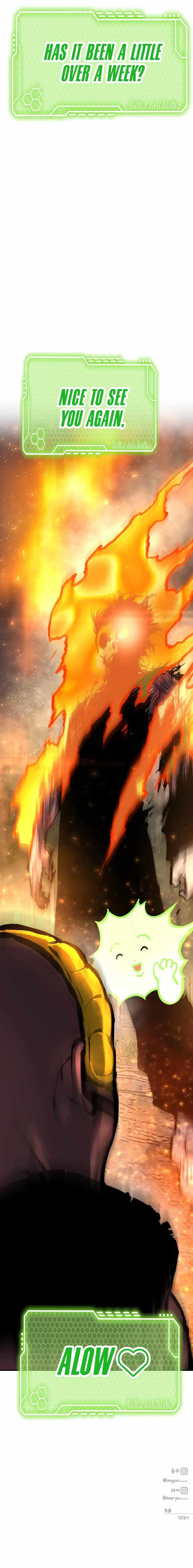 ZomGan Chapter 53 - Page 19