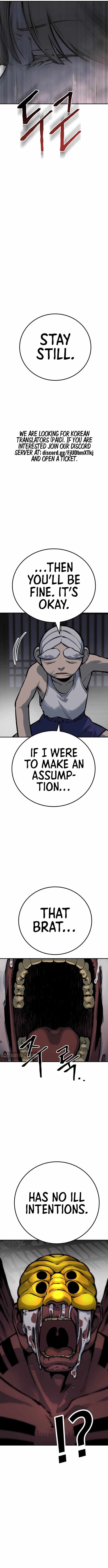 ZomGan Chapter 53 - Page 2