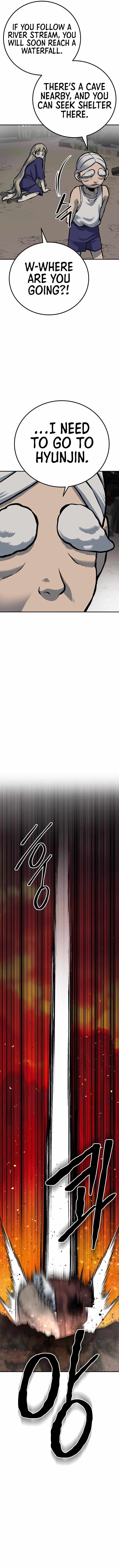 ZomGan Chapter 53 - Page 4