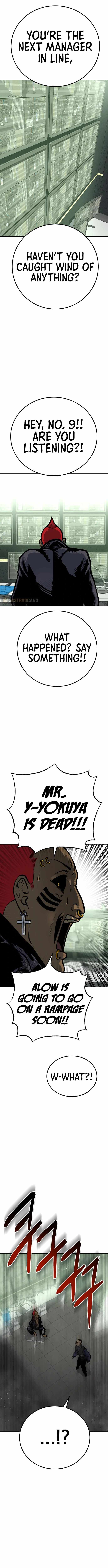 ZomGan Chapter 53 - Page 6