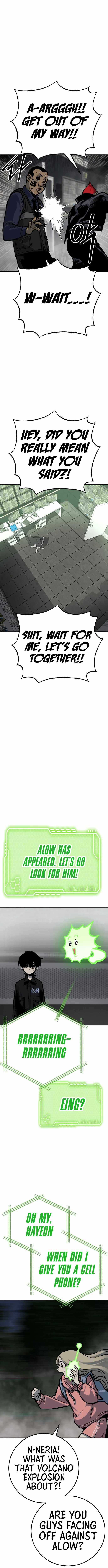 ZomGan Chapter 53 - Page 8