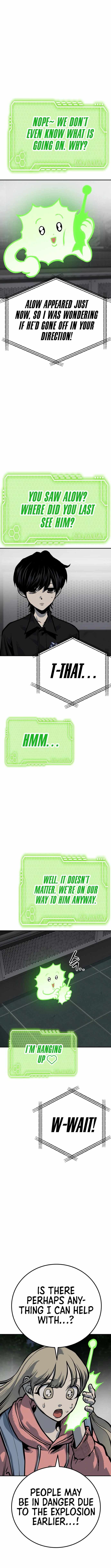 ZomGan Chapter 53 - Page 9