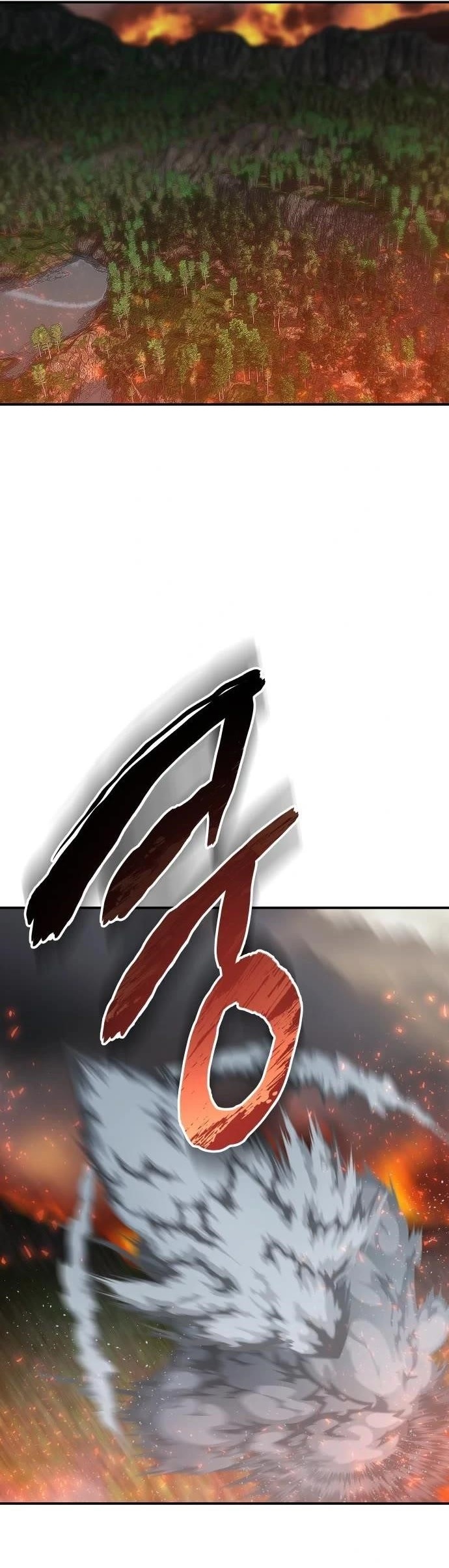 ZomGan Chapter 54 - Page 1