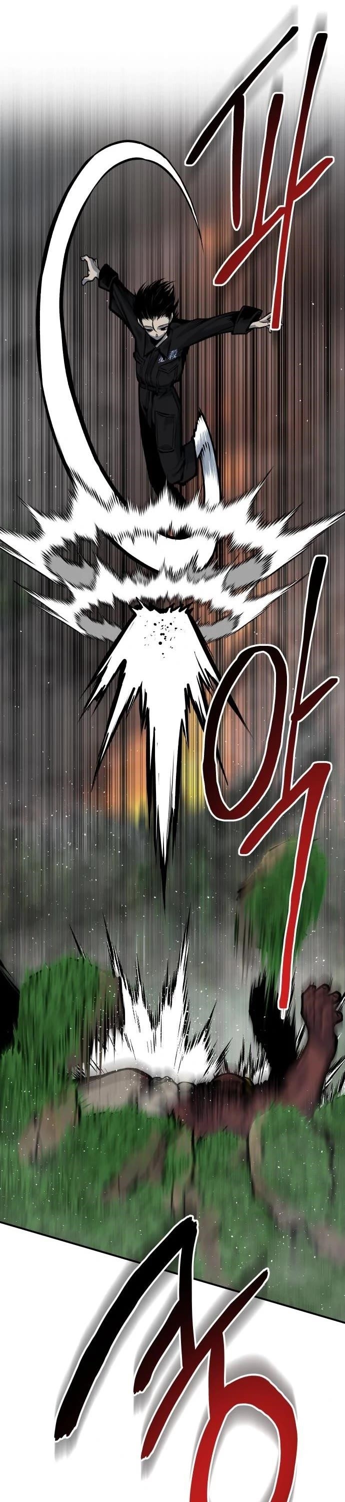 ZomGan Chapter 54 - Page 19