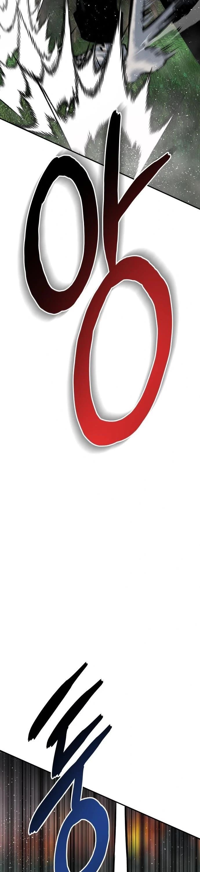 ZomGan Chapter 54 - Page 23