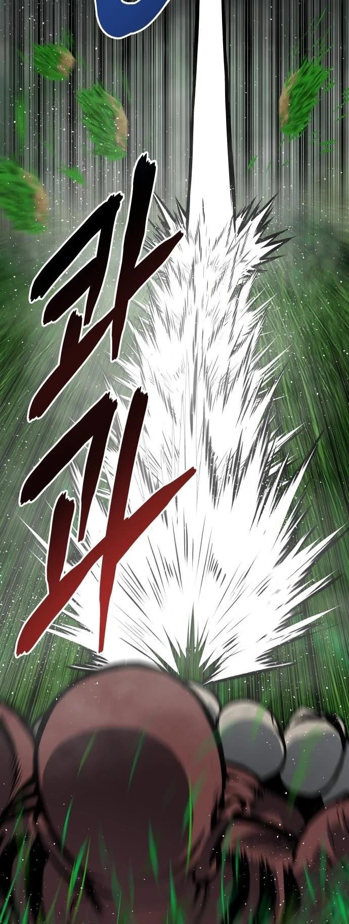 ZomGan Chapter 54 - Page 24