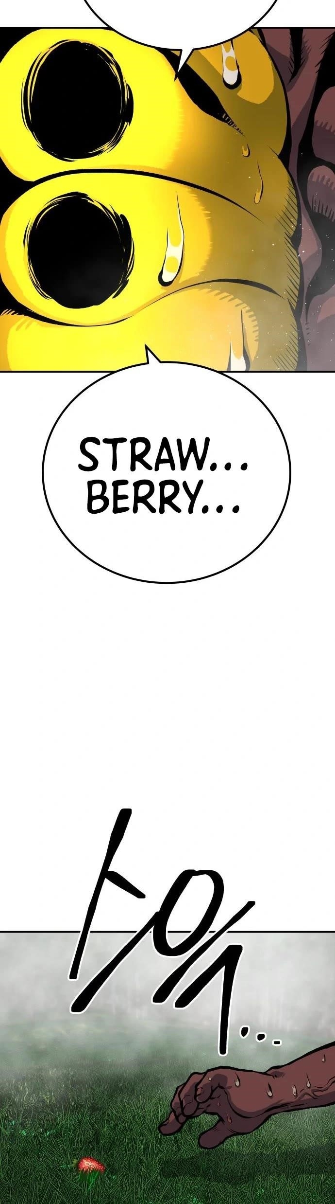 ZomGan Chapter 54 - Page 27