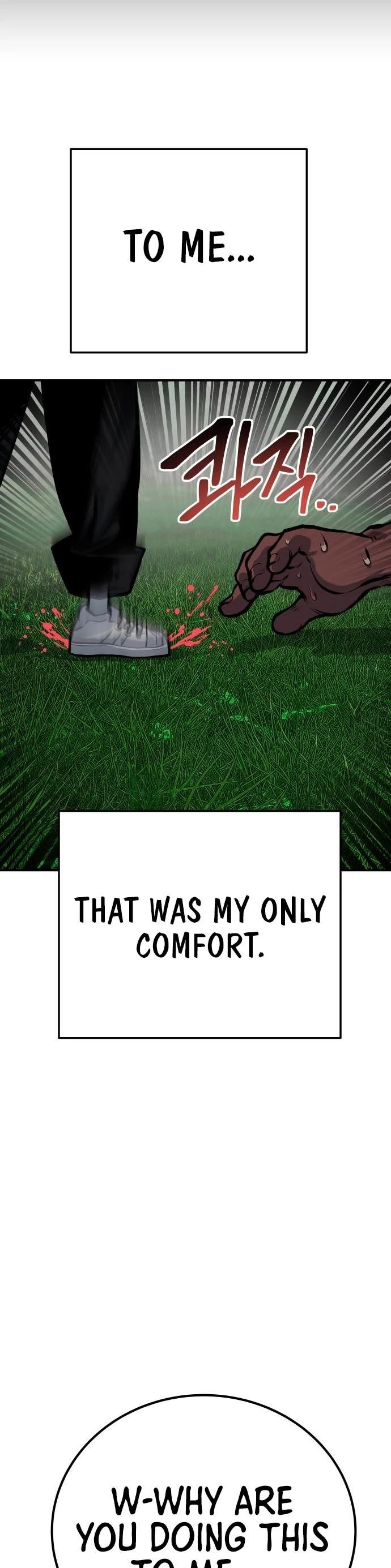 ZomGan Chapter 54 - Page 40