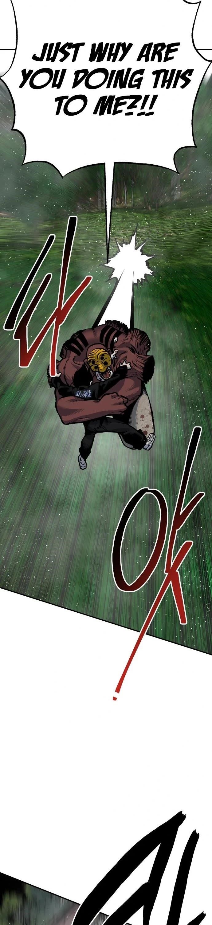 ZomGan Chapter 54 - Page 43