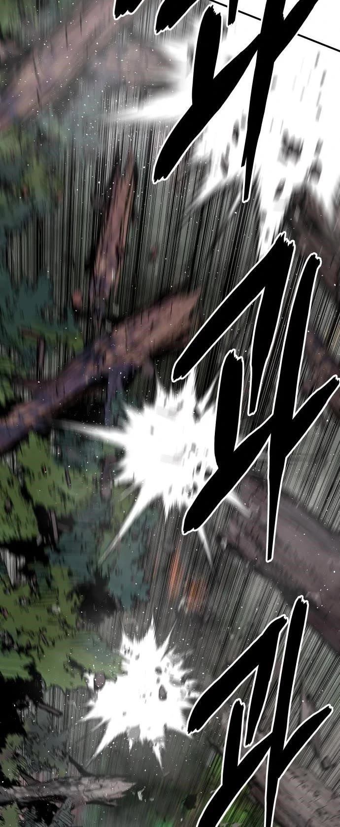 ZomGan Chapter 54 - Page 44